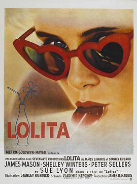 洛丽塔Lolita